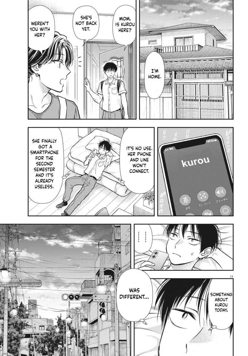 7-dai Tatarimasu no de Hayaku Kekkon shite Kudasai! Chapter 21 - Page 19