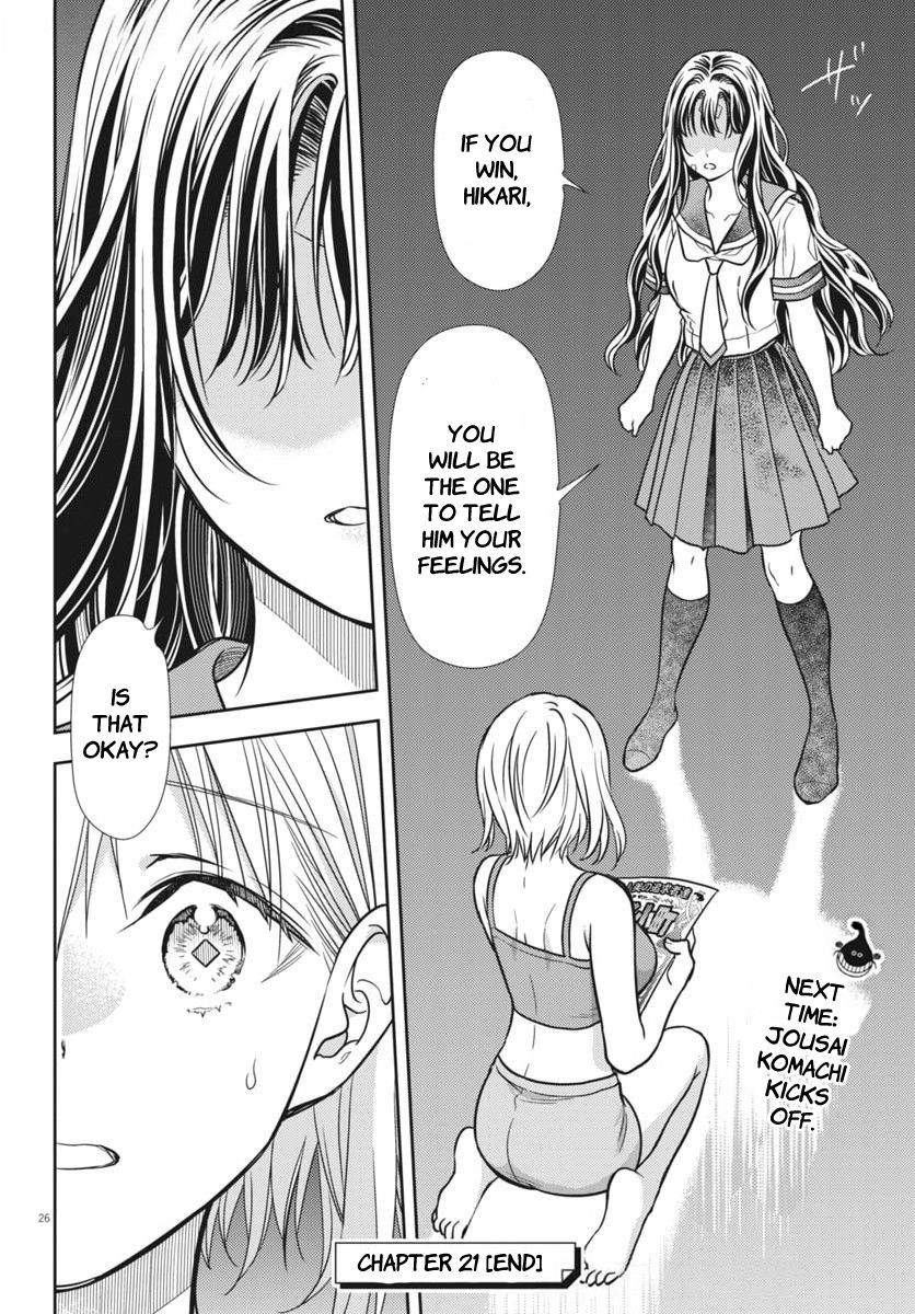 7-dai Tatarimasu no de Hayaku Kekkon shite Kudasai! Chapter 21 - Page 25