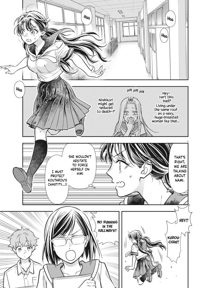 7-dai Tatarimasu no de Hayaku Kekkon shite Kudasai! Chapter 21 - Page 4