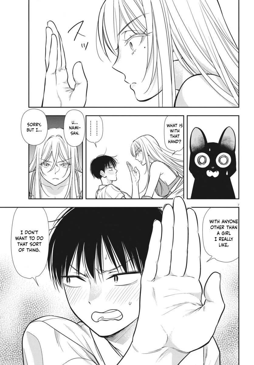 7-dai Tatarimasu no de Hayaku Kekkon shite Kudasai! Chapter 21 - Page 8