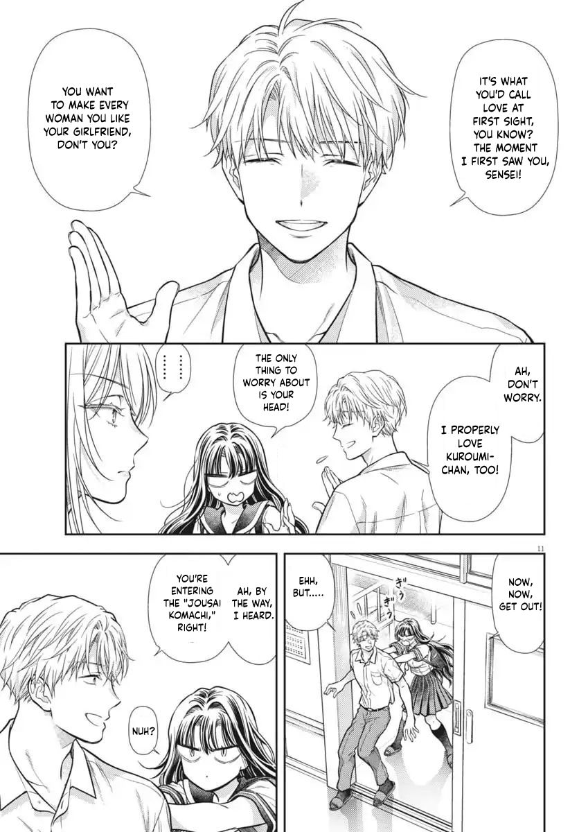 7-dai Tatarimasu no de Hayaku Kekkon shite Kudasai! Chapter 22 - Page 11