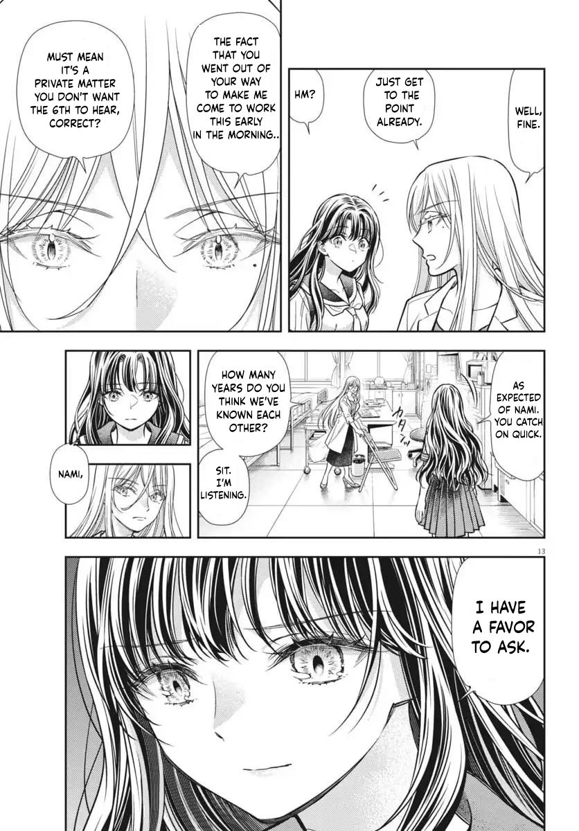 7-dai Tatarimasu no de Hayaku Kekkon shite Kudasai! Chapter 22 - Page 13