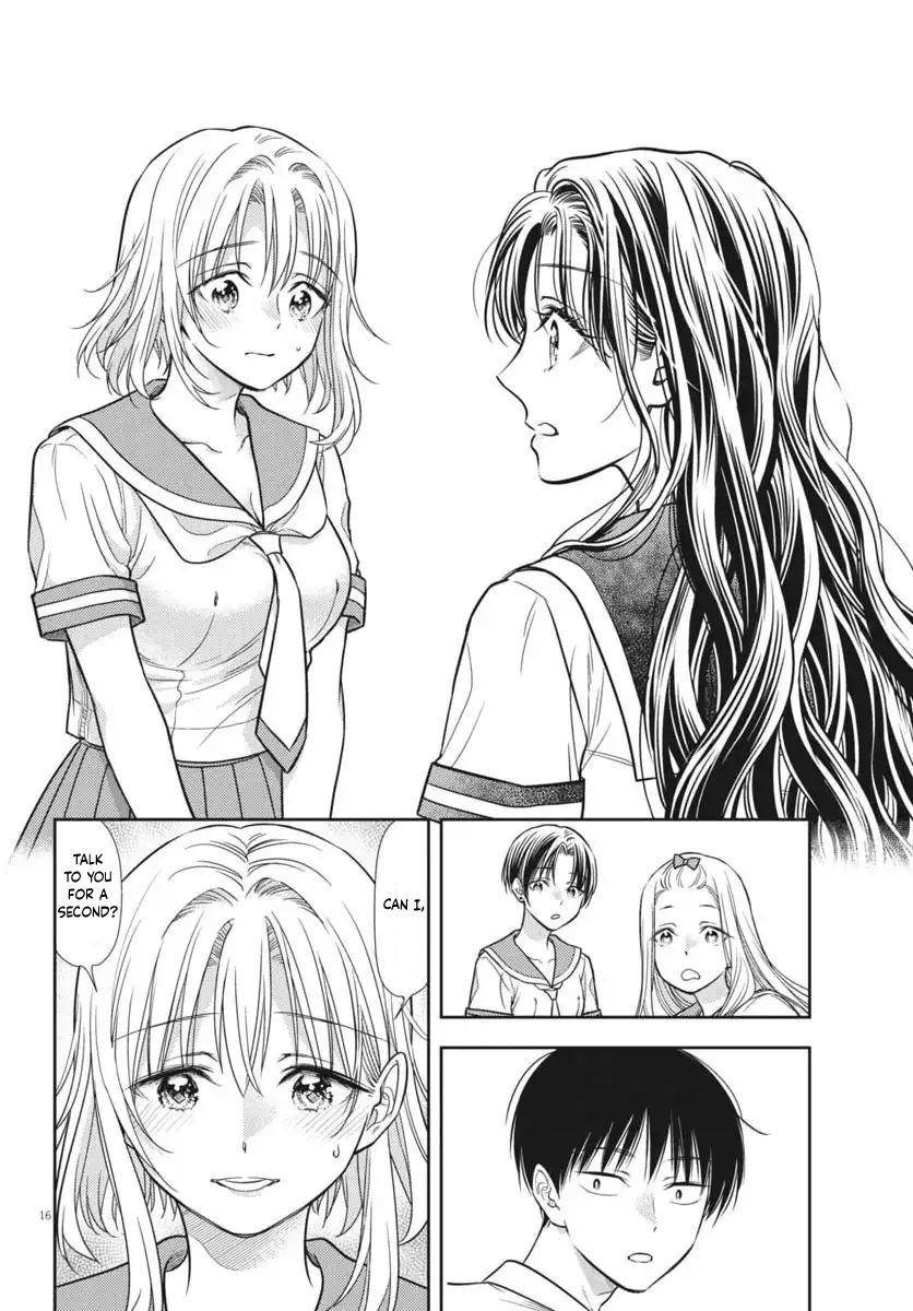 7-dai Tatarimasu no de Hayaku Kekkon shite Kudasai! Chapter 22 - Page 16