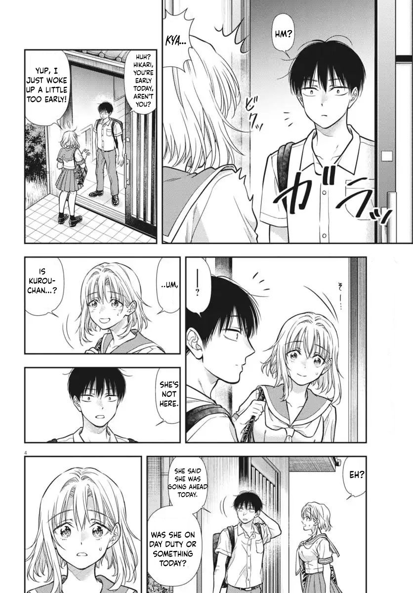 7-dai Tatarimasu no de Hayaku Kekkon shite Kudasai! Chapter 22 - Page 4