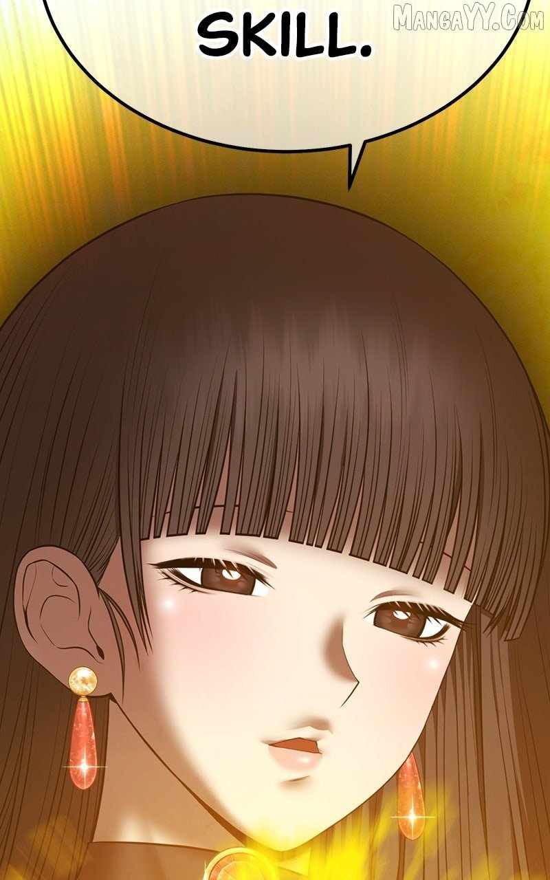 +99 Wooden Stick Chapter 169 - Page 219