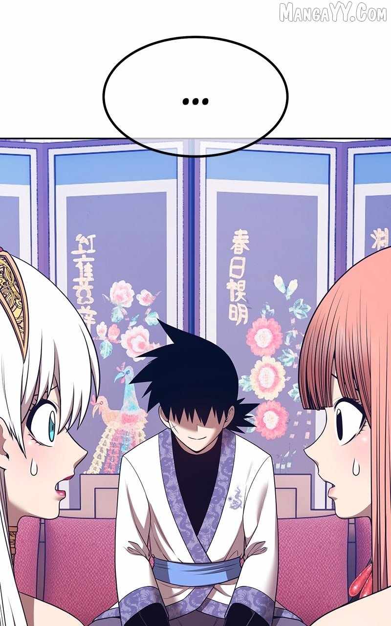 +99 Wooden Stick Chapter 169 - Page 271