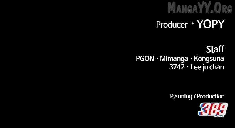 +99 Wooden Stick Chapter 172 - Page 373