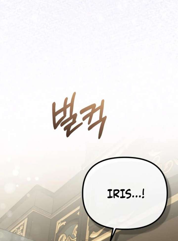 A Beast Swallowed by a Flower Chapter 110 - Page 89