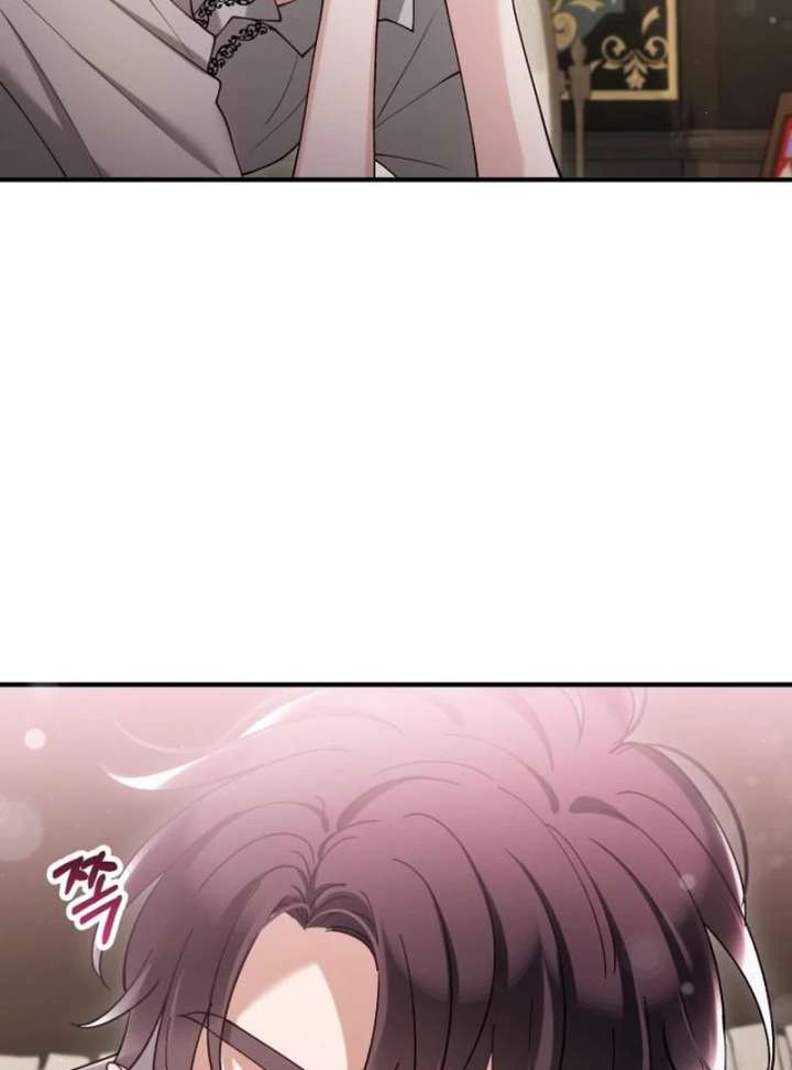 A Beast Swallowed by a Flower Chapter 111 - Page 20