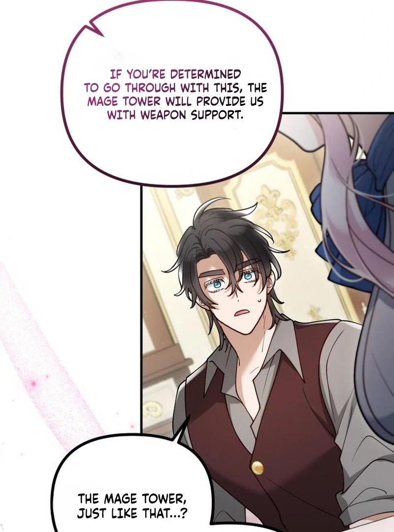 A Beast Swallowed by a Flower Chapter 112 - Page 66