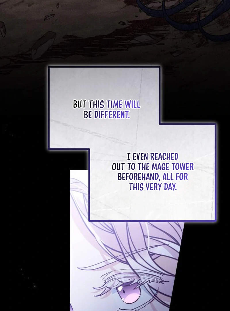 A Beast Swallowed by a Flower Chapter 112 - Page 80