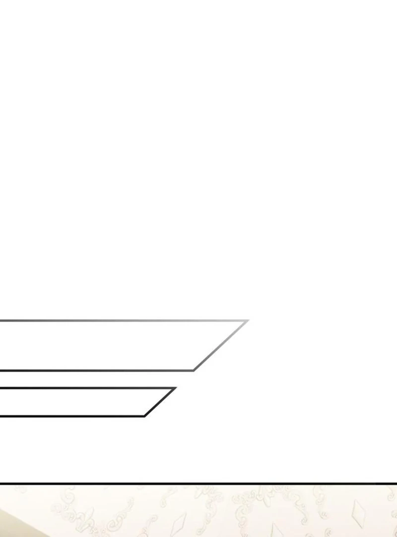 A Beast Swallowed by a Flower Chapter 112 - Page 86