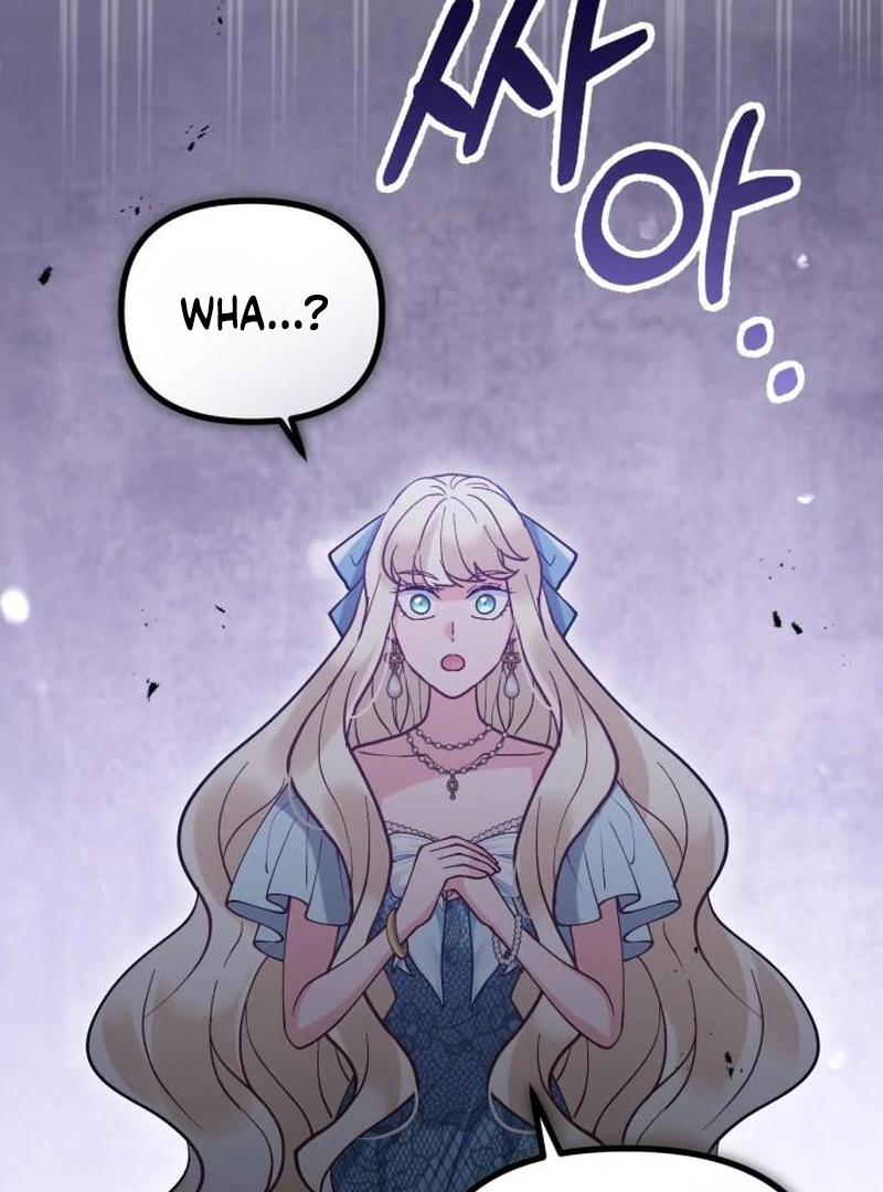 A Beast Swallowed by a Flower Chapter 112 - Page 100