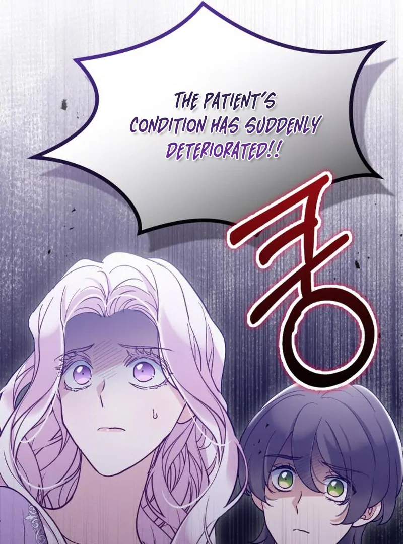 A Beast Swallowed by a Flower Chapter 114 - Page 14