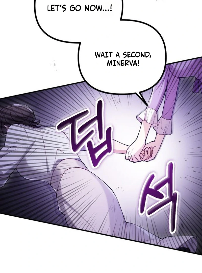 A Beast Swallowed by a Flower Chapter 114 - Page 16