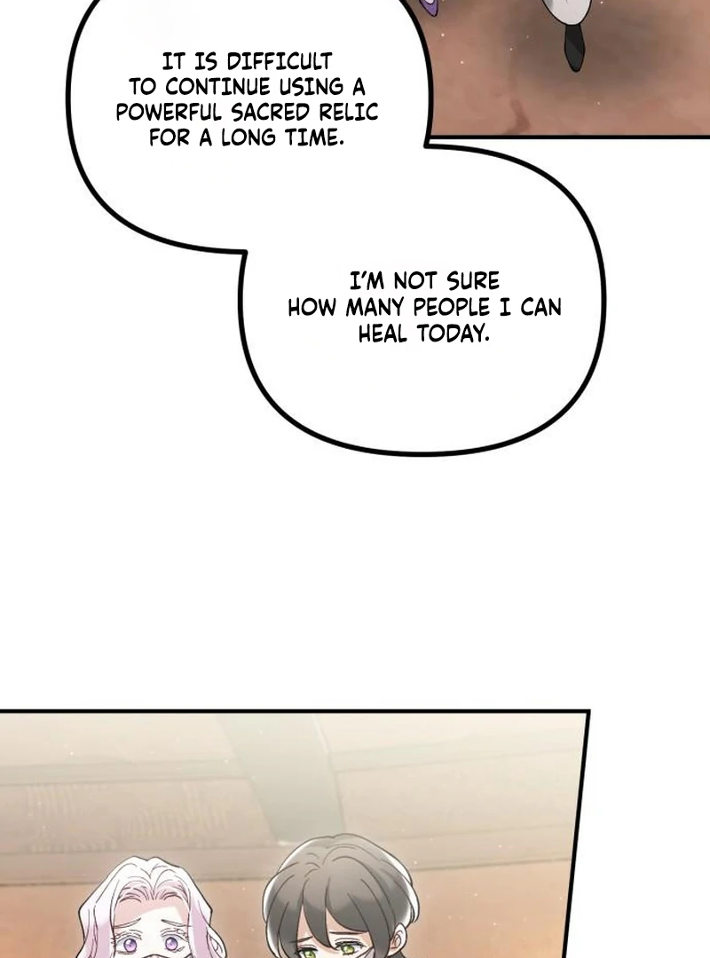 A Beast Swallowed by a Flower Chapter 114 - Page 43