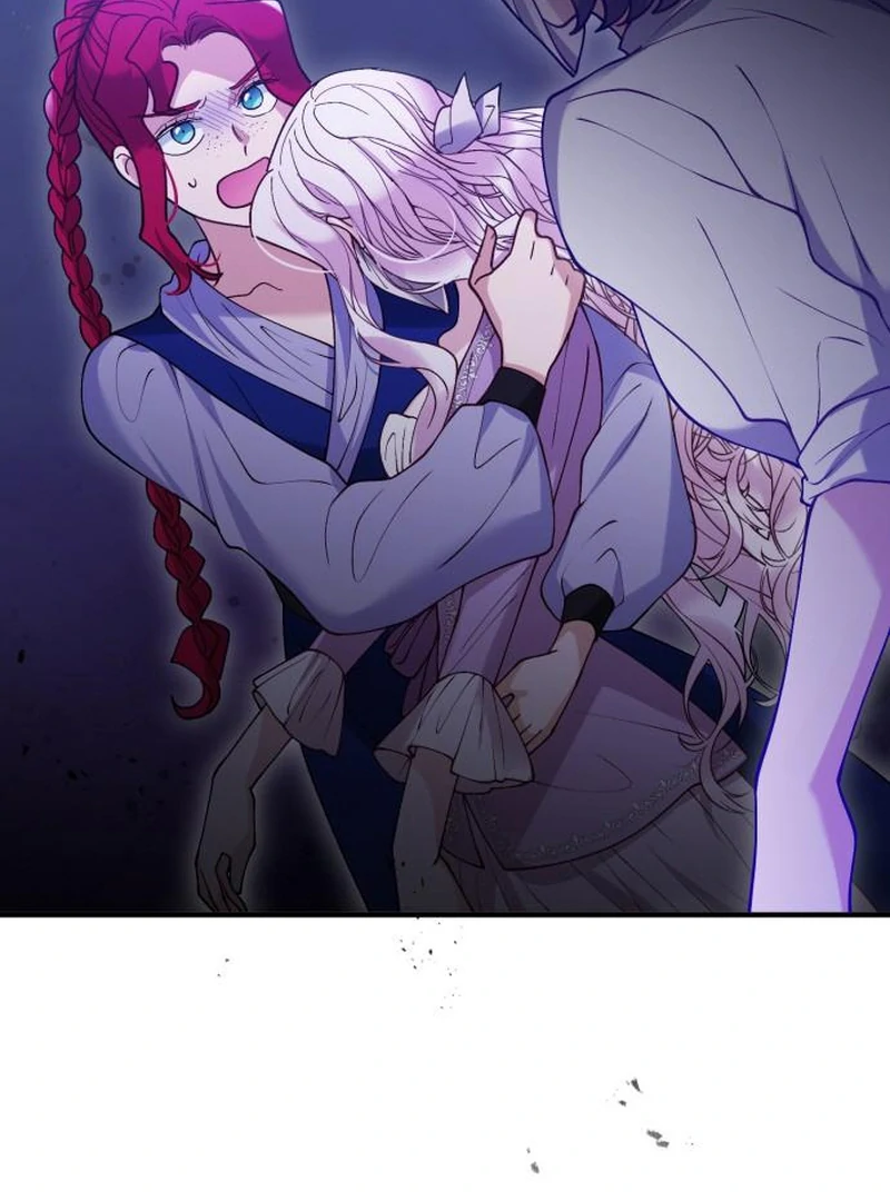 A Beast Swallowed by a Flower Chapter 114 - Page 74