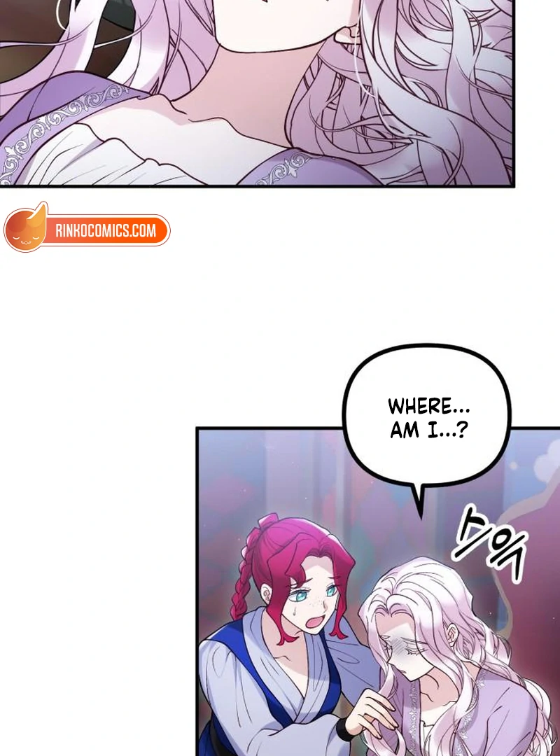 A Beast Swallowed by a Flower Chapter 114 - Page 83