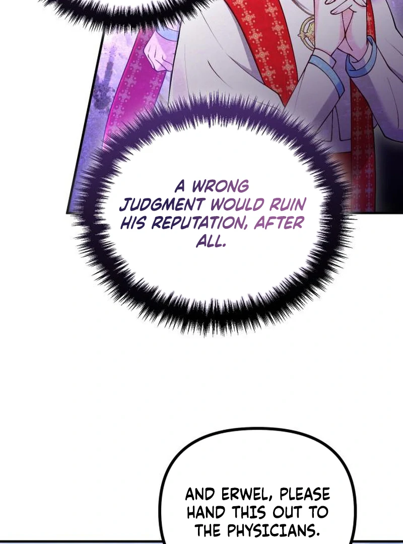 A Beast Swallowed by a Flower Chapter 115 - Page 22