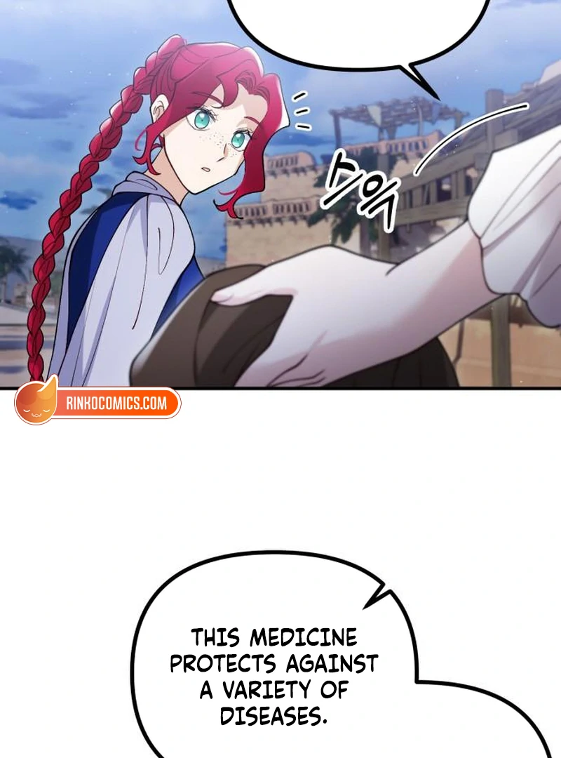 A Beast Swallowed by a Flower Chapter 115 - Page 23