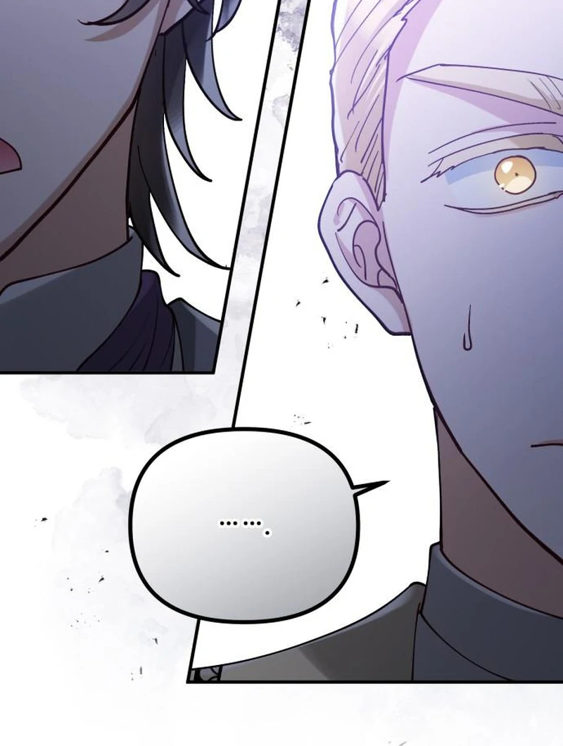 A Beast Swallowed by a Flower Chapter 115 - Page 77