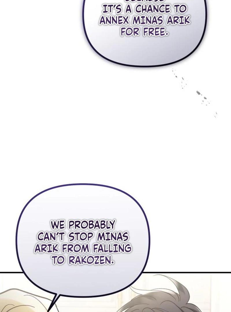 A Beast Swallowed by a Flower Chapter 115 - Page 79