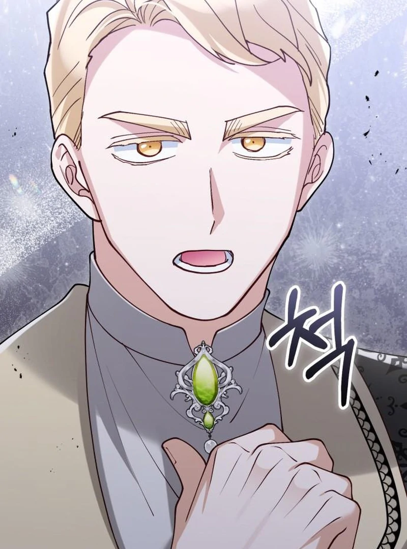 A Beast Swallowed by a Flower Chapter 115 - Page 84