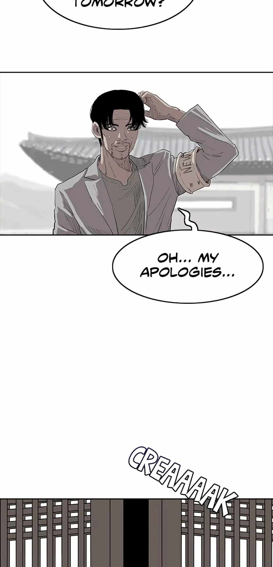 A Better Labor Chapter 10 - Page 21