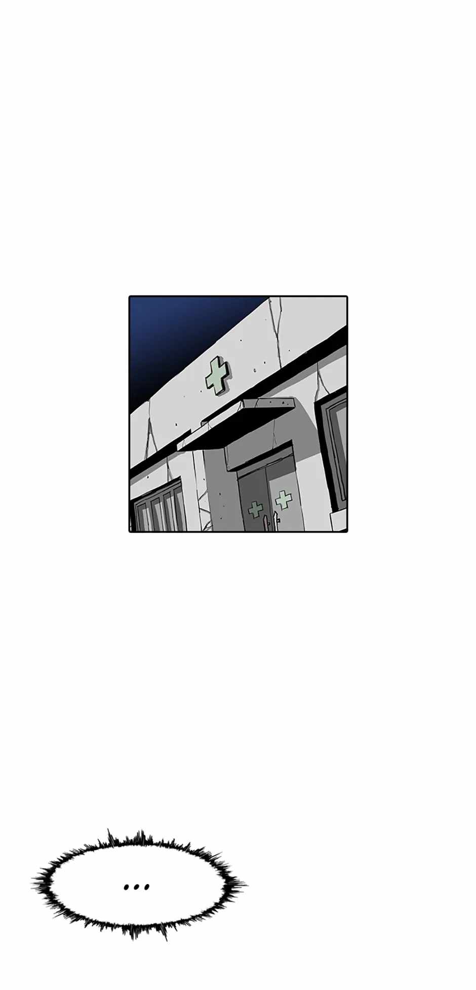 A Better Labor Chapter 13 - Page 1