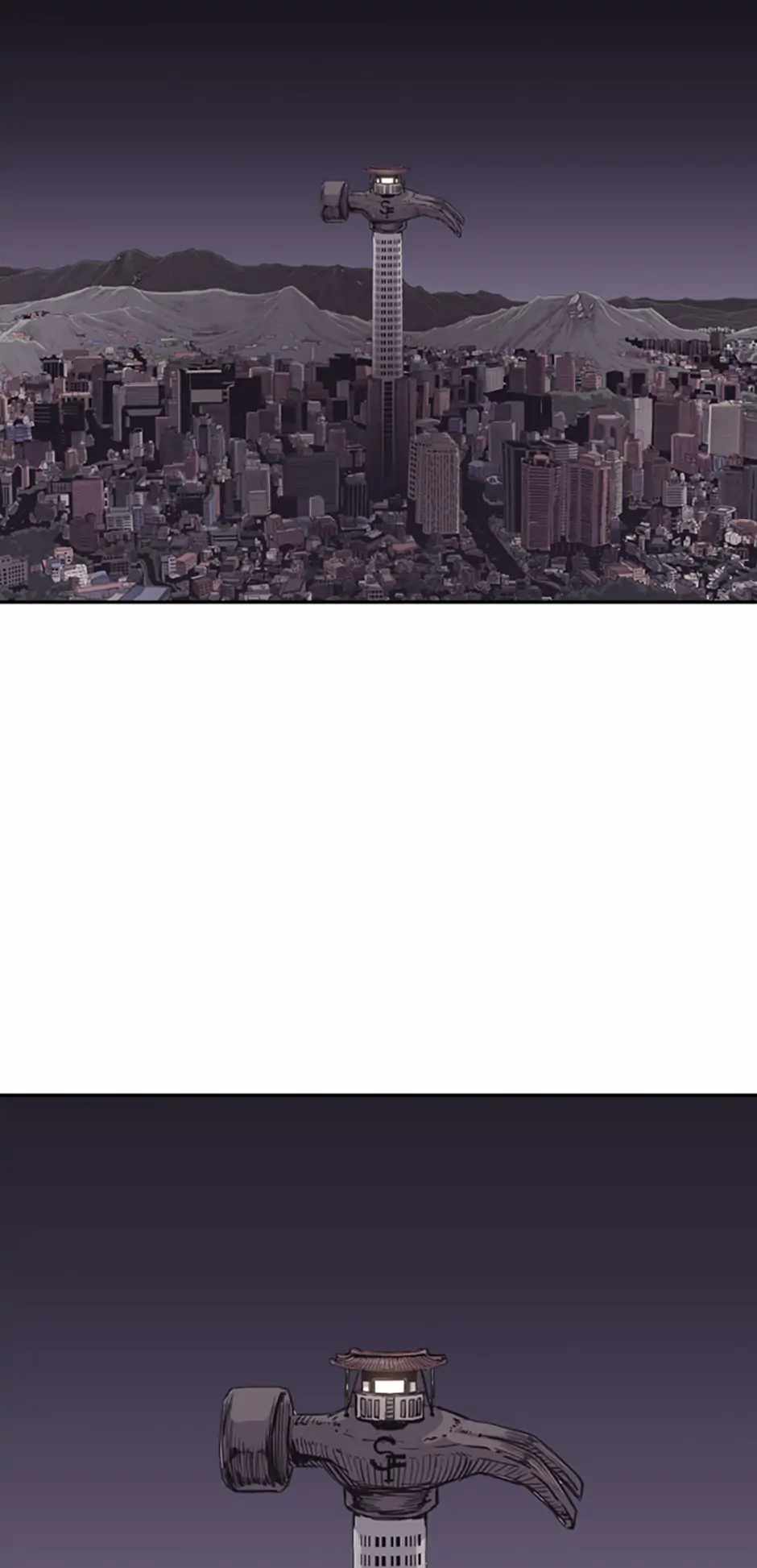 A Better Labor Chapter 2 - Page 100