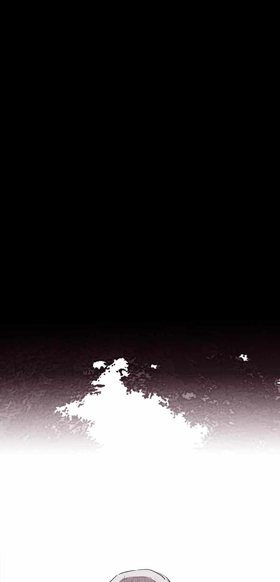 A Better Labor Chapter 24 - Page 6