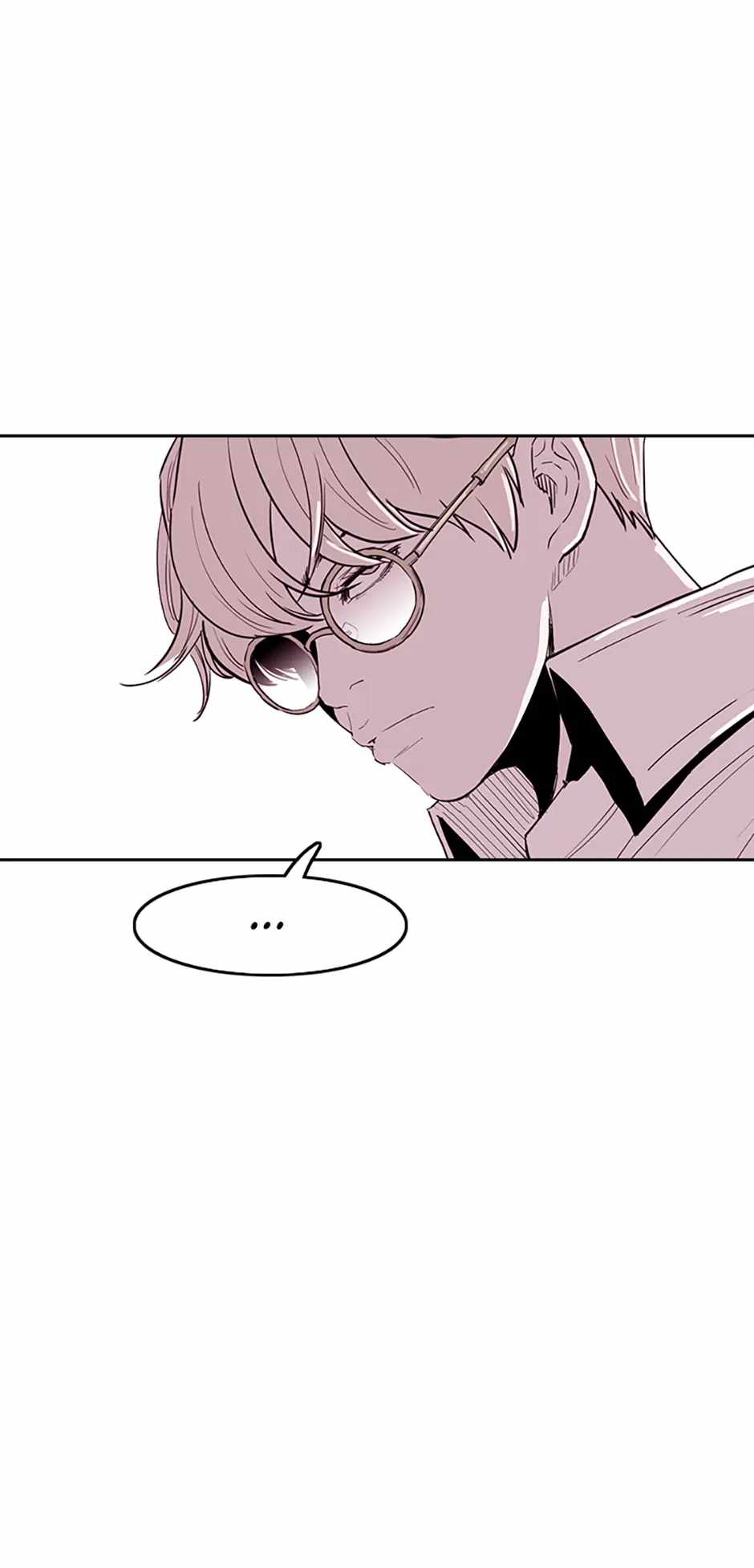 A Better Labor Chapter 32 - Page 74