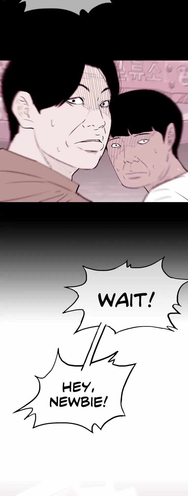 A Better Labor Chapter 33 - Page 71