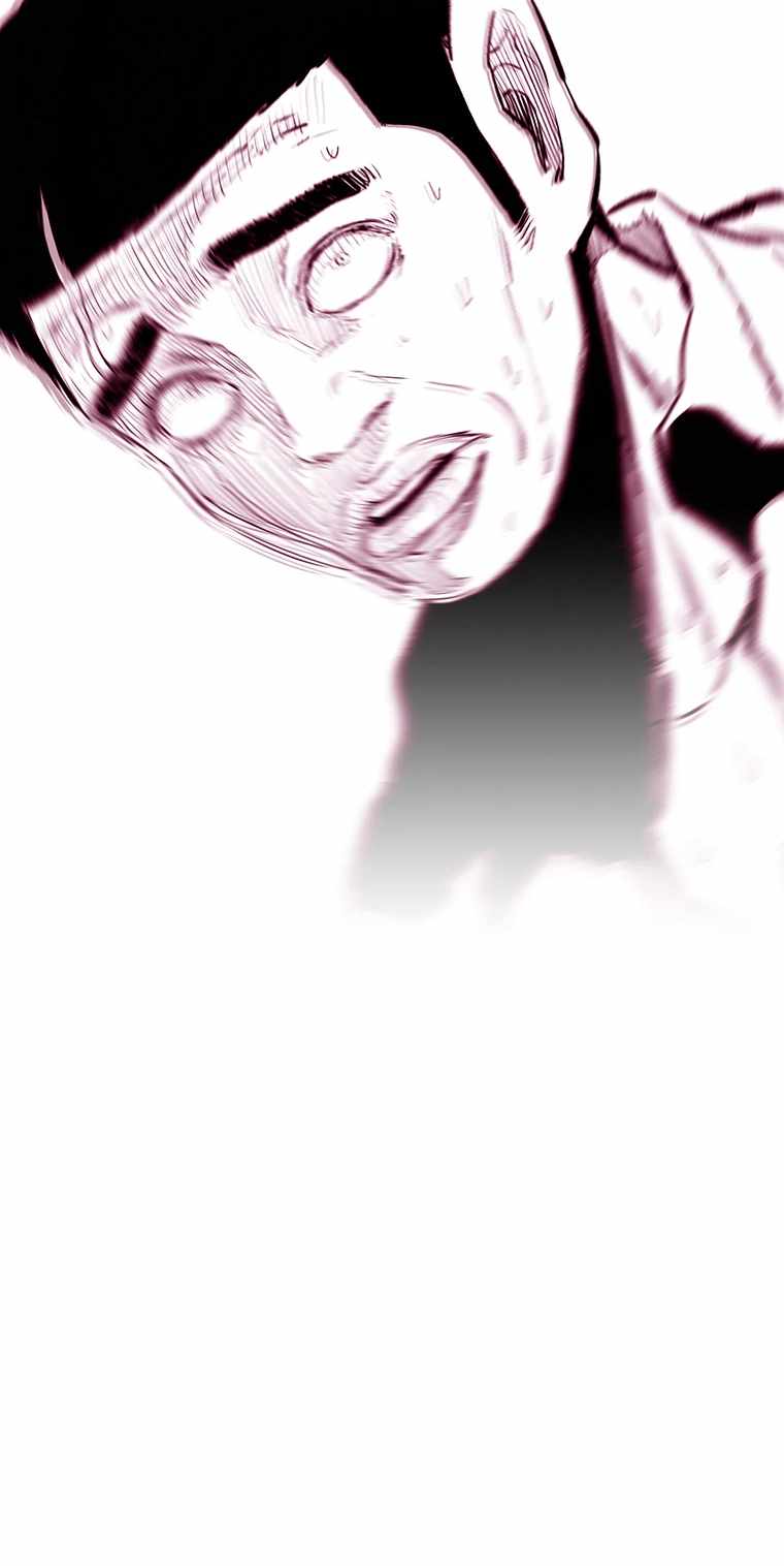 A Better Labor Chapter 33 - Page 77