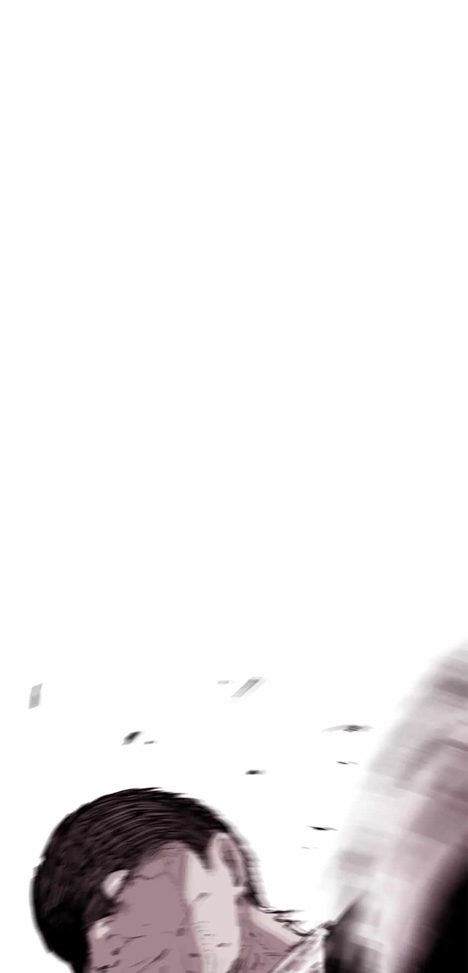 A Better Labor Chapter 36 - Page 38