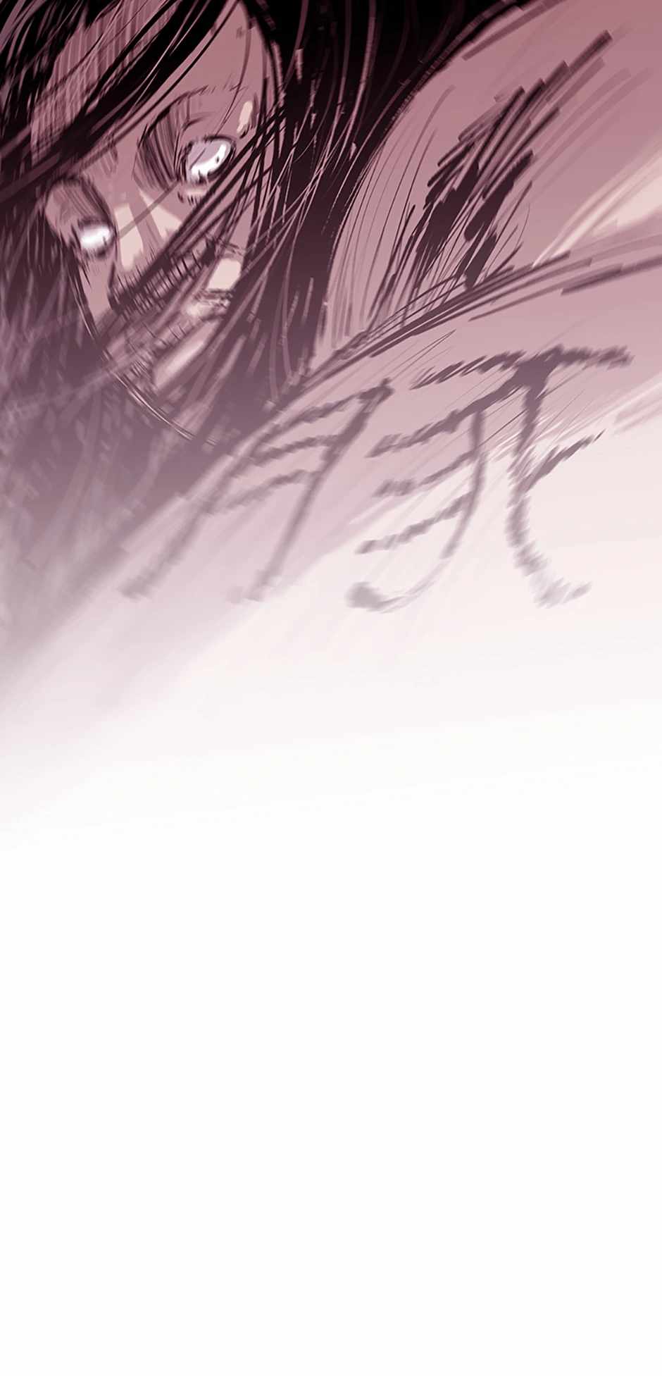 A Better Labor Chapter 37 - Page 9