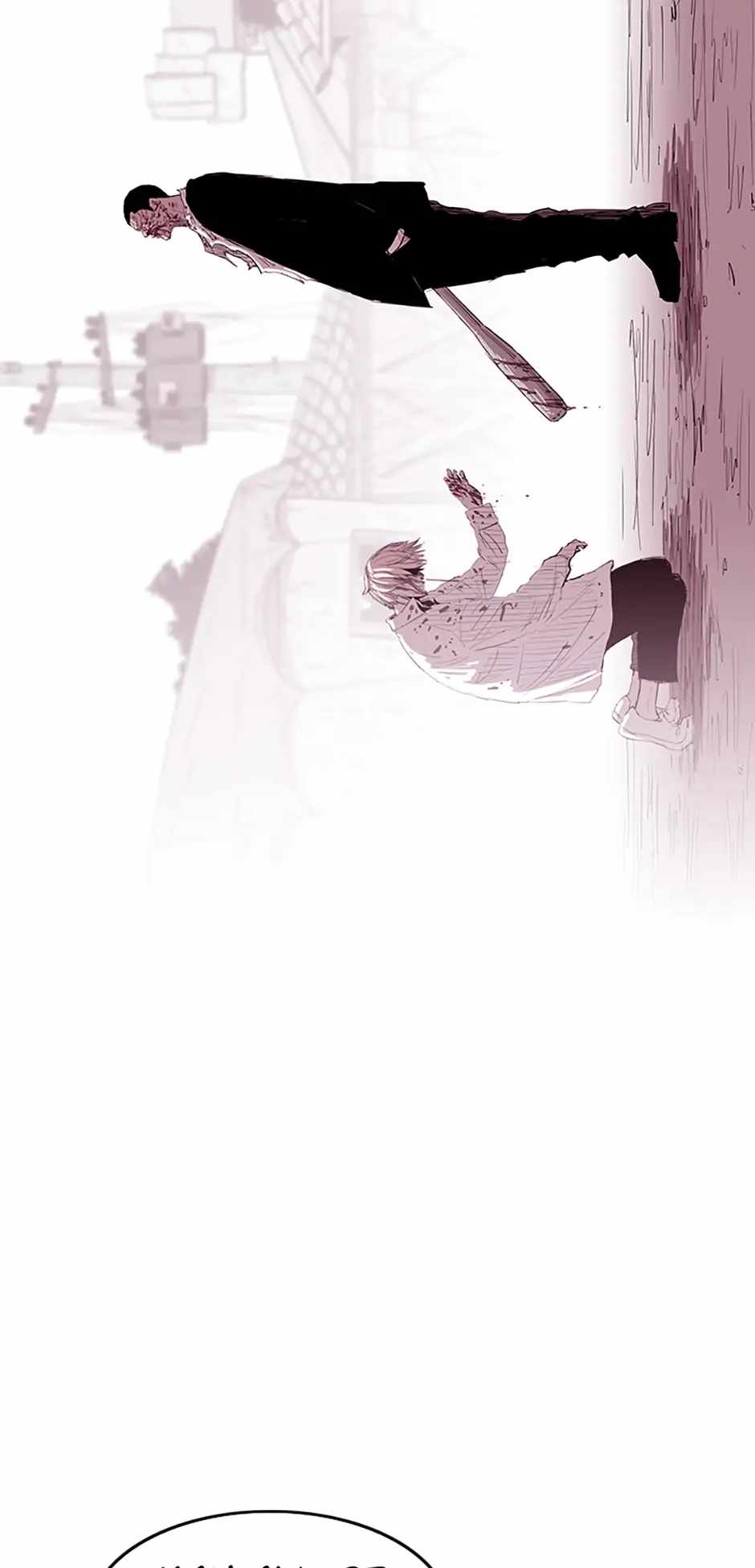 A Better Labor Chapter 38 - Page 88