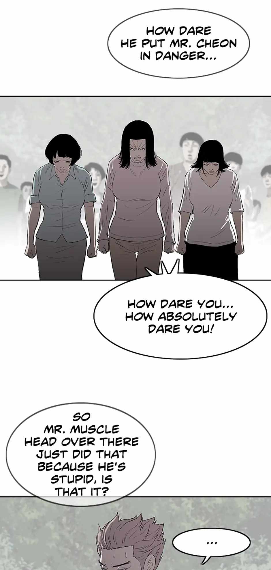 A Better Labor Chapter 9 - Page 33