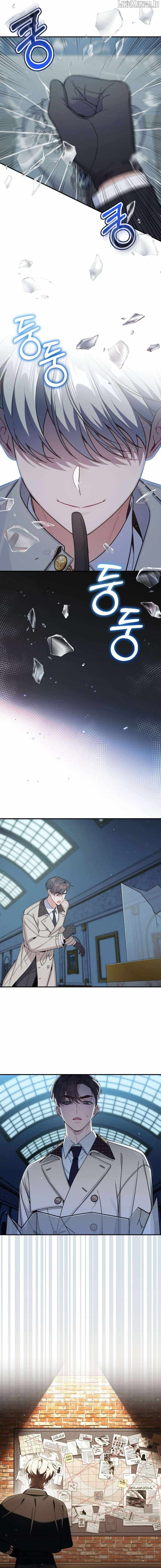 A Blank Slate Regression for the Idol That Lost His Original Mindset Chapter 66 - Page 11