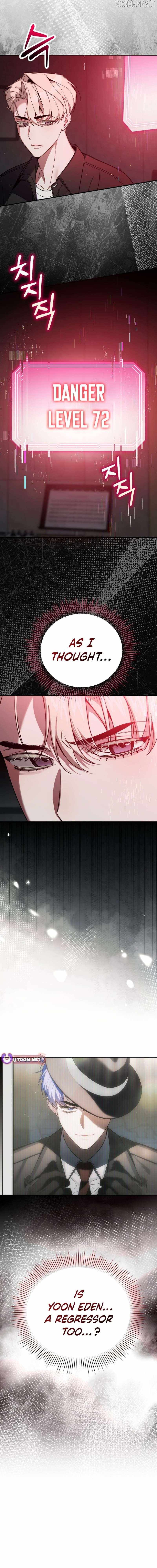 A Blank Slate Regression for the Idol That Lost His Original Mindset Chapter 66 - Page 15