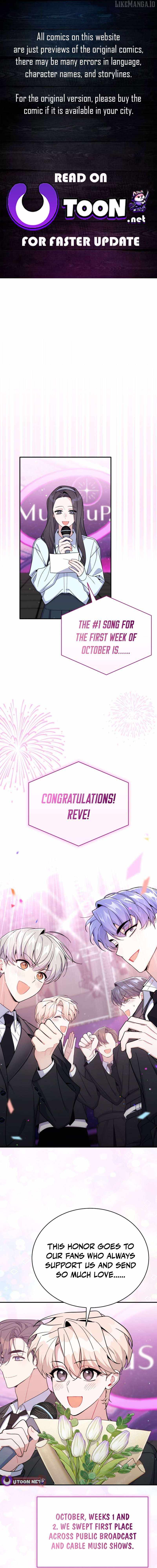 A Blank Slate Regression for the Idol That Lost His Original Mindset Chapter 68 - Page 1