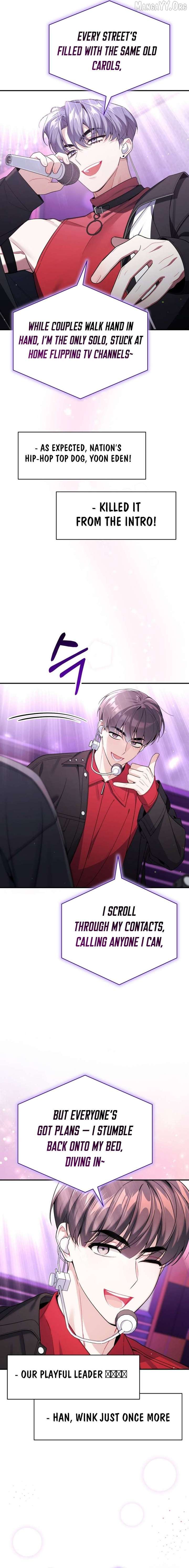 A Blank Slate Regression for the Idol That Lost His Original Mindset Chapter 71 - Page 15