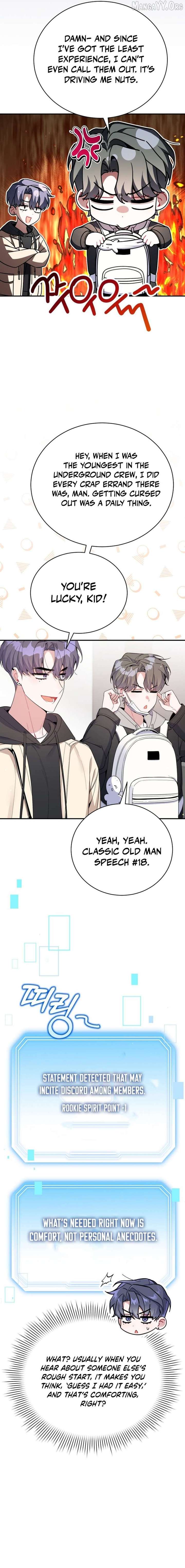 A Blank Slate Regression for the Idol That Lost His Original Mindset Chapter 71 - Page 8