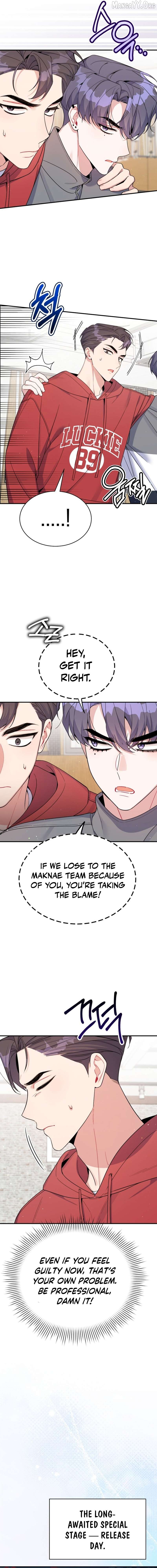 A Blank Slate Regression for the Idol That Lost His Original Mindset Chapter 72 - Page 12