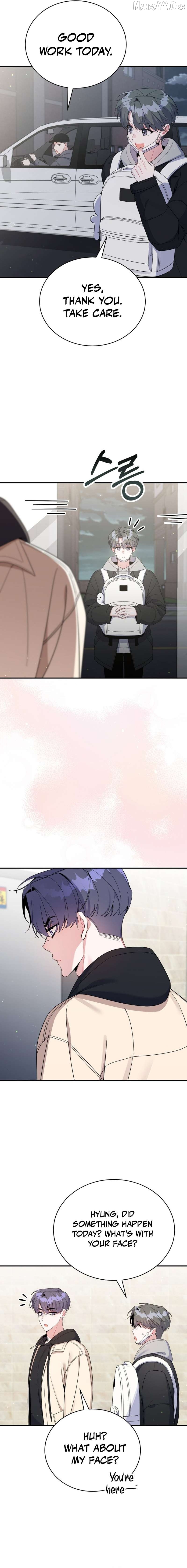 A Blank Slate Regression for the Idol That Lost His Original Mindset Chapter 72 - Page 4