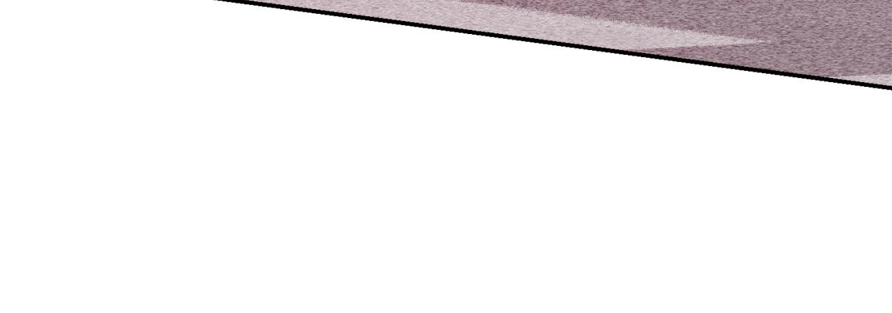 A Boss With Benefits Chapter 0 - Page 26