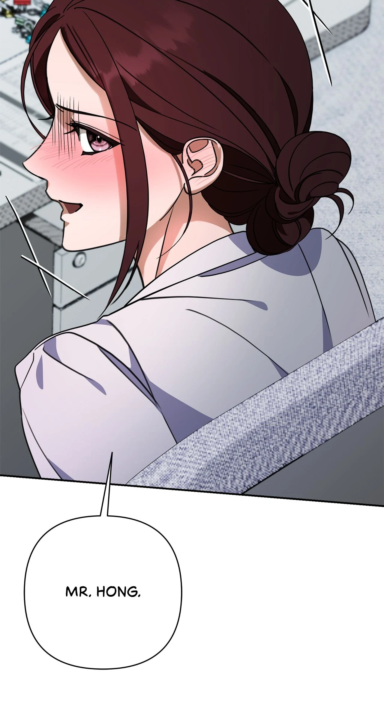 A Boss With Benefits Chapter 0 - Page 49