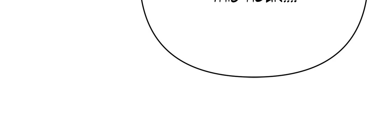 A Boss With Benefits Chapter 1 - Page 17