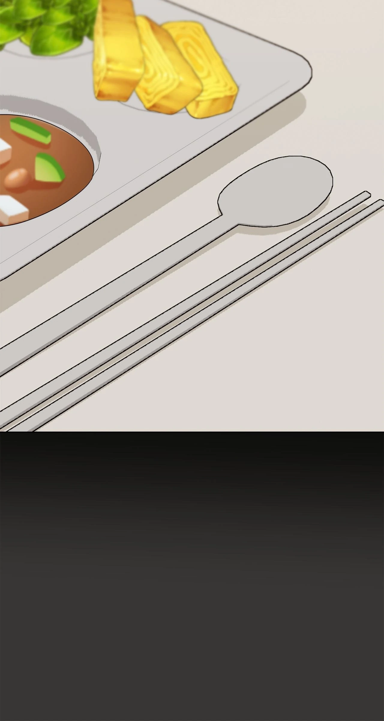 A Boss With Benefits Chapter 1 - Page 33