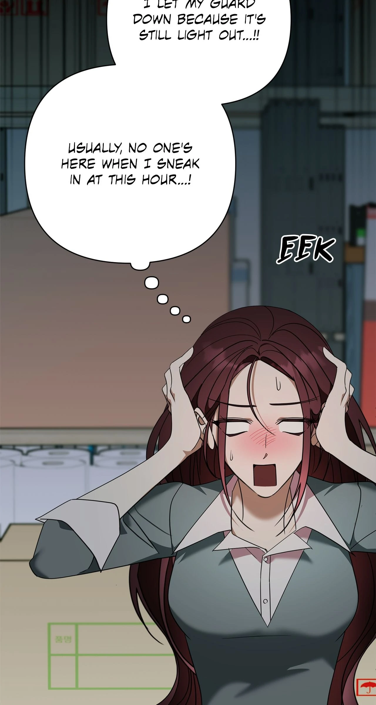 A Boss With Benefits Chapter 1 - Page 37